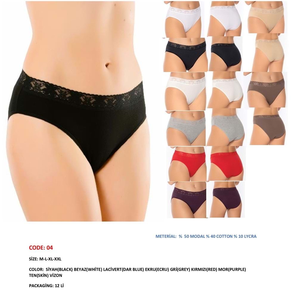 Belinay 6 Adet 04 Kadın Modal Beli Dantelli Külot Siyah XL