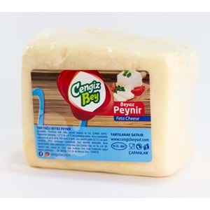 Tam Yağlı Beyaz Peynir 700 gr