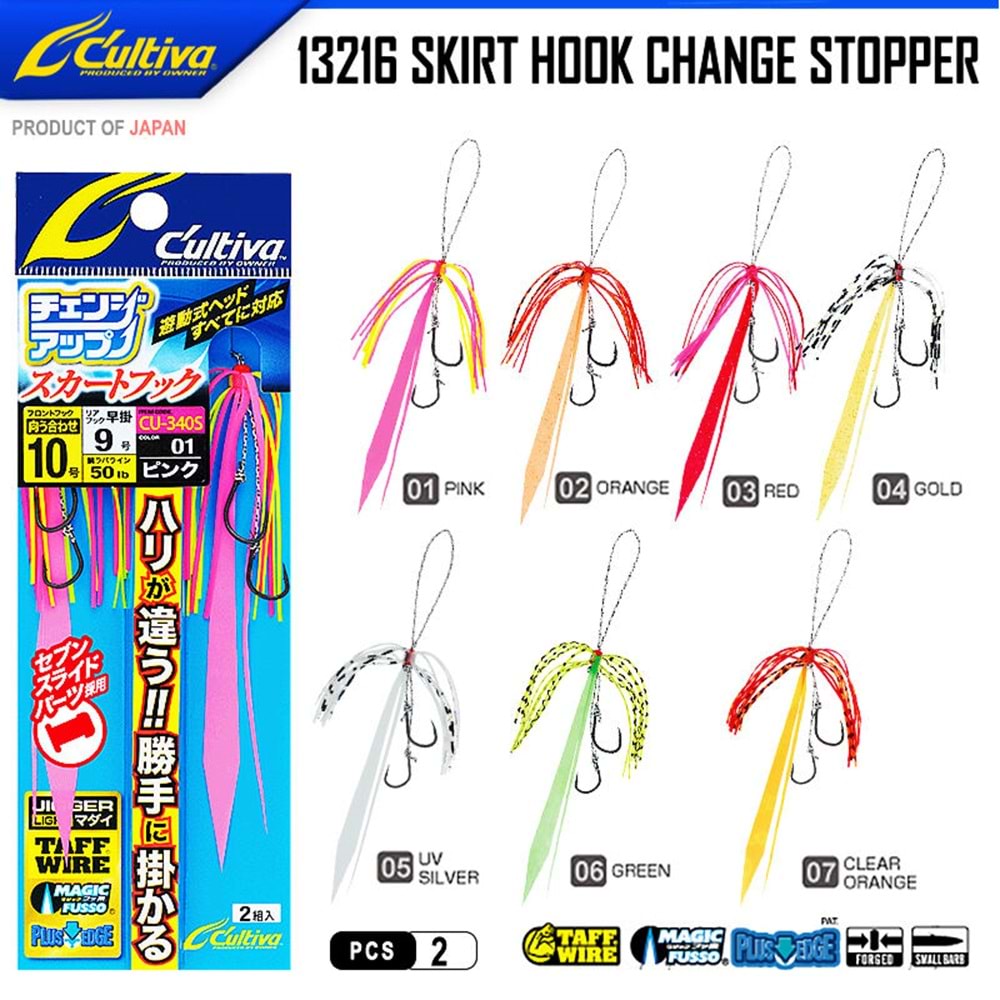 Cultiva 13216 Skirt Hook Seven Slide - 07