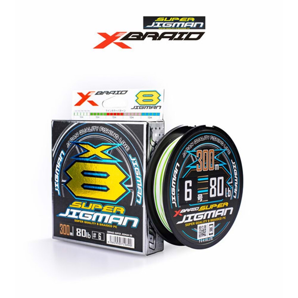 YGK X013 SUPER JIGMAN PE X8 300M MULTICOLOR
