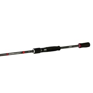 Shimano Bassterra 2,18m 7'2