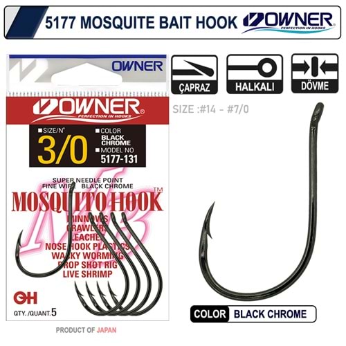 OWNER 5177 MOSQUITO HOOK BC