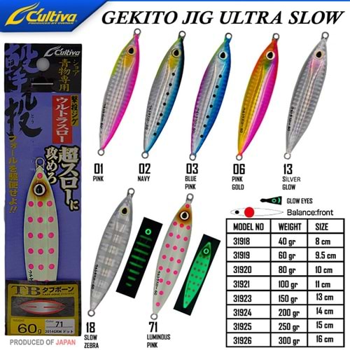 Cultiva 31923 Gekito Jig Ultra Slow 150g 13cm