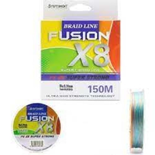Remixon Fusion 150M X8 Multi Color İp Misina