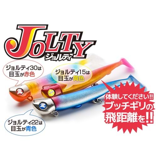 BLUEBLUE JOLTY 22G JIGHEAD&SİLİKON GÖVDE