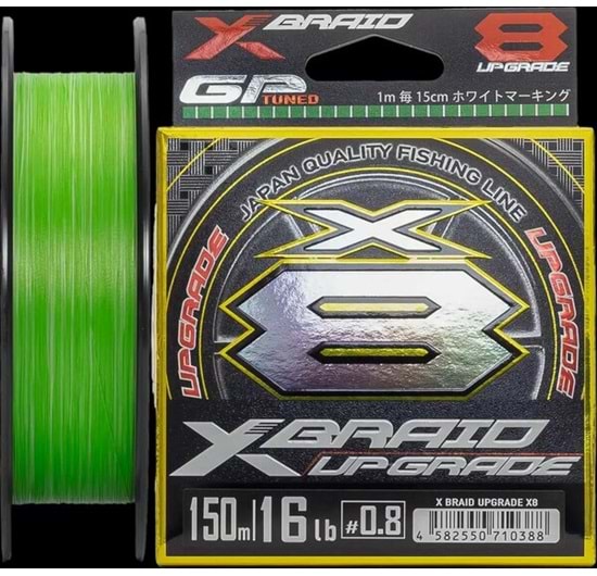 X-BRAID YGK X006 UPGRADE PE X8 150M