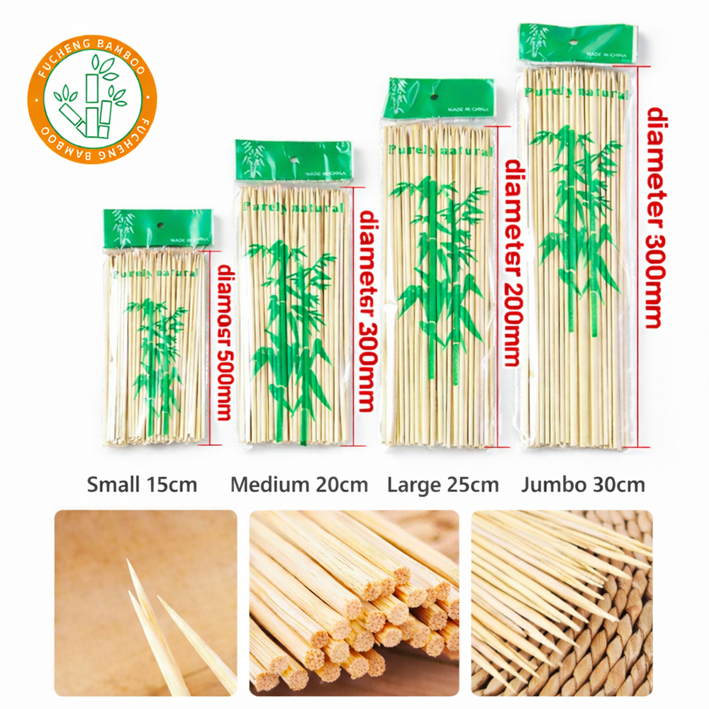 BANBU ÇÖP ŞİŞ 30CM