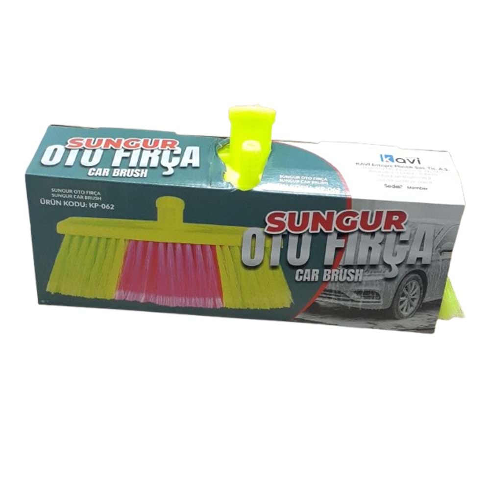 KAVİ SUNGUR YUMUŞAK KUTULU OTO FIRÇA