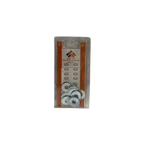 MHR-057 METAL PUL 5/16 20AD