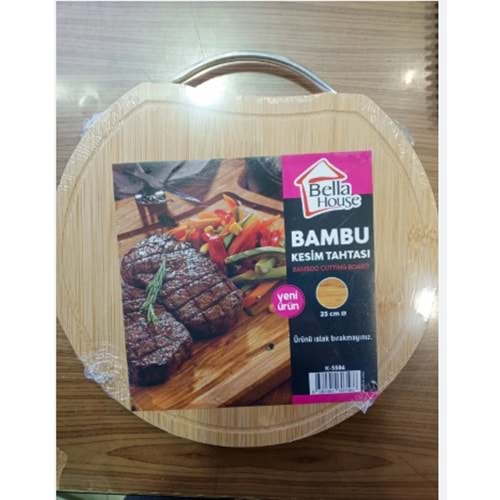 BELLA HOUSE BAMBU YUVARLAK KESİM PANOSU 25CM