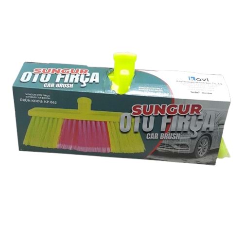 KAVİ SUNGUR YUMUŞAK KUTULU OTO FIRÇA