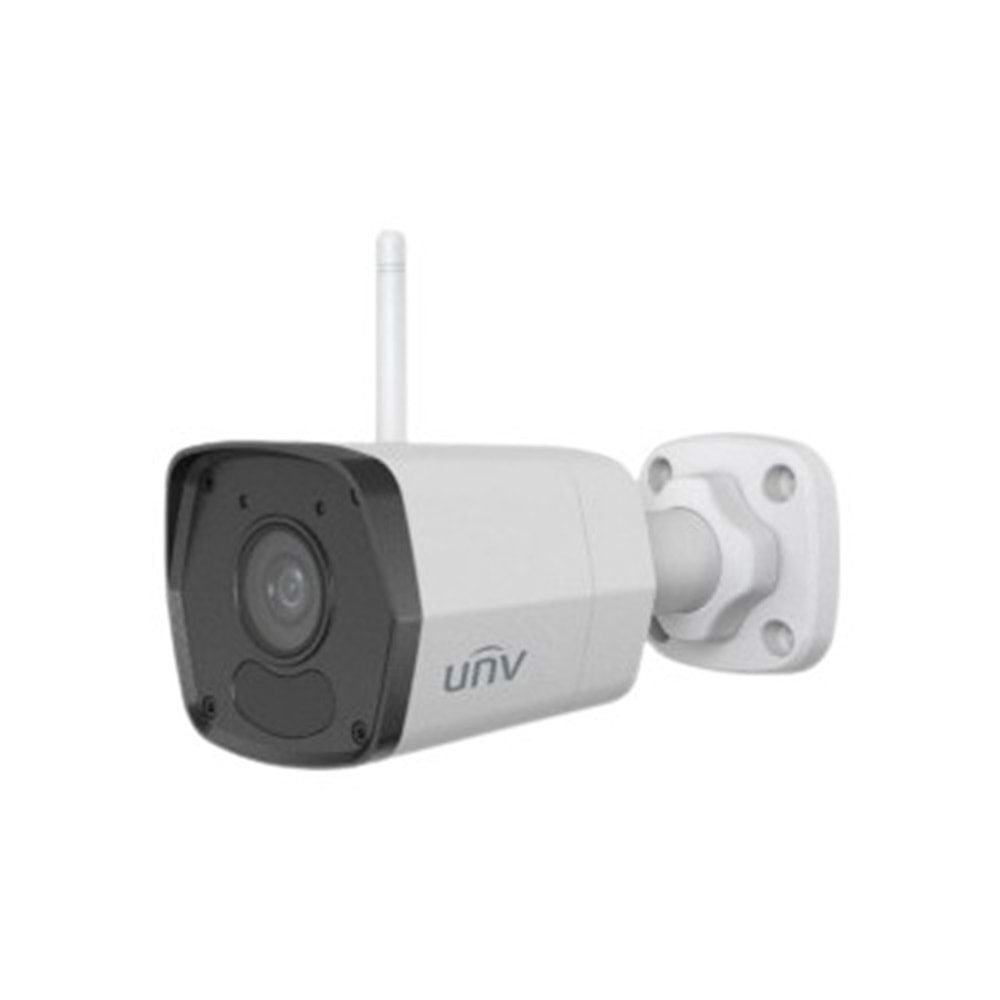 UNV UHO-B1R-M2F3 2 MP BULLED KAMERA