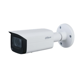 DAHUA IPC-HFW1431T-ZS-S4 4MP İP 2.8-12 MM MOTORİZE VARİFOCAL LENS