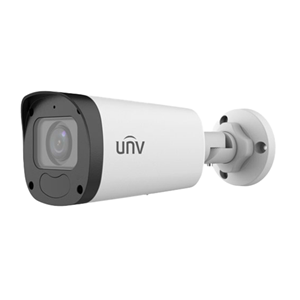 UNV IPC2325LB-ADZK-G 5 MP IP 2.8-12mm Motorize Lens Dahili Mik. Bullet Güvenlik Kame
