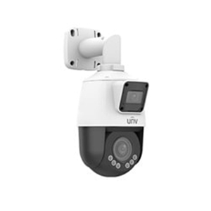 IPC9312LFW-AF28-2X4 2x2 MP IP 2.8-12mm Mot. Lens 2.8mm Sabit Lens Speed Dome Güv