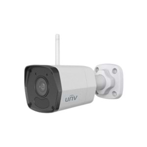 UNV UHO-B1R-M2F3 2 MP BULLED KAMERA
