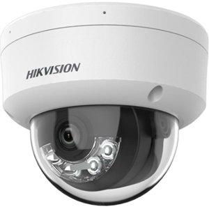 HIKVISION DS-2CD1121G2-LIUF 2MP DOME CAMERA 2.8MM Akıllı Hibrit Işık Fixxed Dome Network Kamera