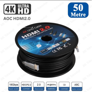 HDMI 50 METRE FİBER WITH KABLO