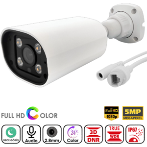 APRONX ONMİ AX-BW1685 5 MP POE KAMERA