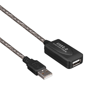 POWERMASTER PM-11427 USB 2.0 20 METRE USB UZATMA KABLOSU