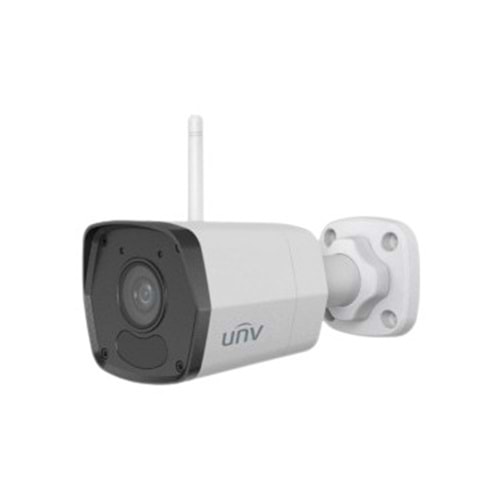 UNV UHO-B1R-M2F3 2 MP BULLED KAMERA