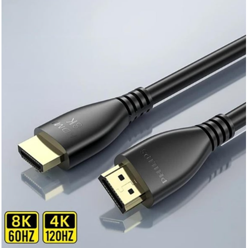 PHILIPS SWR3019W/93 50 METRE FIBER HDMI 2.0 KABLO