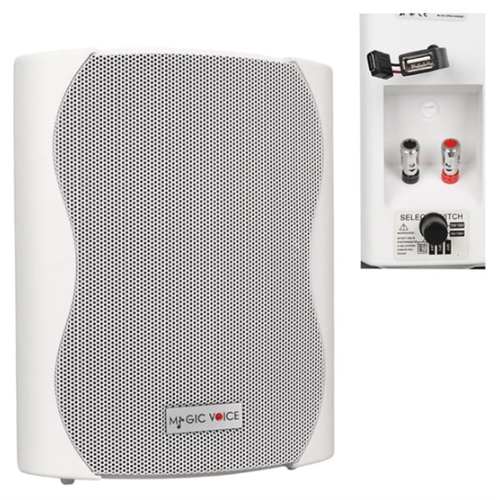 F-LHY4S(WHITE))(SWITH TRANSFORMER)(WITH USB) - MAGICVOICE F-LHY4S 10 CM 4 İNC 10 WATT (MAX:150W) BEYAZ TEKLİ USB Lİ TRAFOLU SÜTUN HOPARLÖR