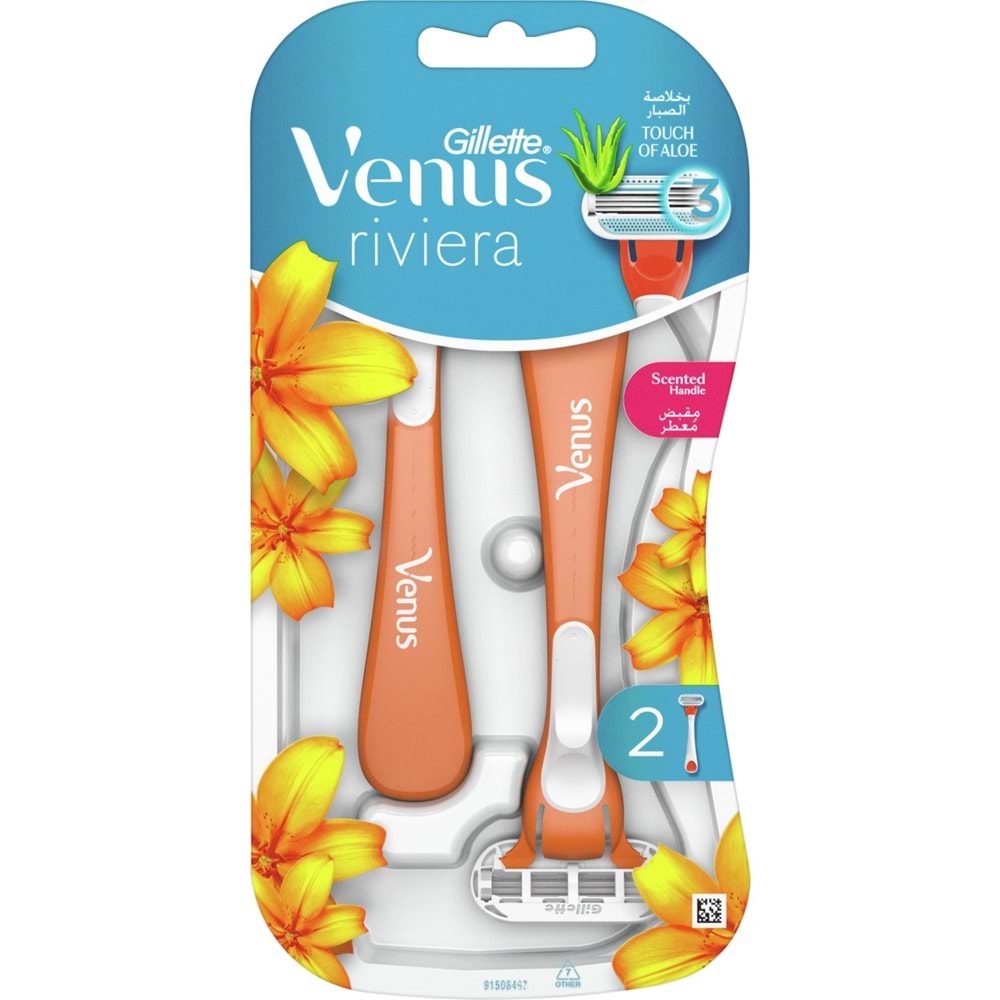 Gillette Venus Riviera Kullan At Kadın Tıraş Bıçağı (Pk İç Adeti 2 Adet)