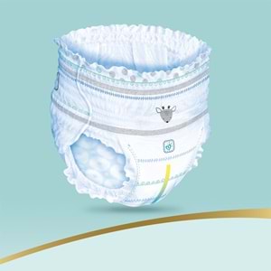 Prima Premium Care Külot Bebek Bezi 6 Beden 15+ 56 Adet Süper Ekonomik Pk