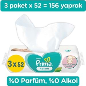 Prima Islak Havlu Mendil Hassas Ciltler İçin Bitki Bazlı Kokusuz (36 Lı Set) (12PK*3) 1872 Yaprak