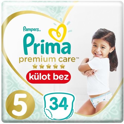 Prima Premium Care Külot Bebek Bezi 5 Beden 12-17 KG Junior 34 Adet Ekonomik Pk