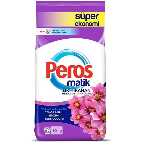Peros Matik Toz Çamaşır Deterjanı 10KG Yıldız Çiçeği (Sık Yıkananlar Beyaz ve Renkliler) 67 Yıkama