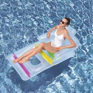 Bestway® 43011 Summer Colors™ Lüks Havuz Sultan Koltuğu
